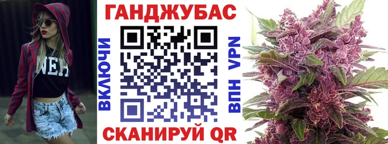 Наркошоп купить Cocaine  Бошки Шишки  Амфетамин  ГАШИШ  NBOMe  Мефедрон  Новокубанск