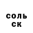 ГАШ VHQ Lisa Cherni