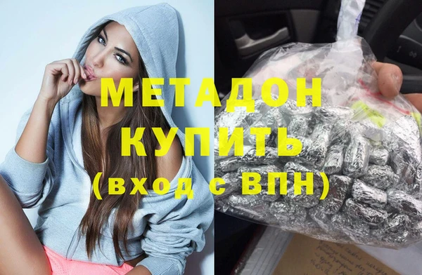 а пвп мука Куйбышев