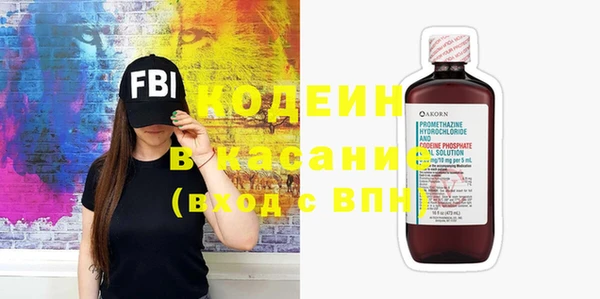 а пвп мука Куйбышев