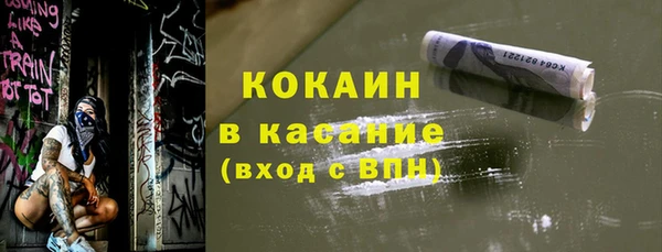 эйфоретик Кукмор