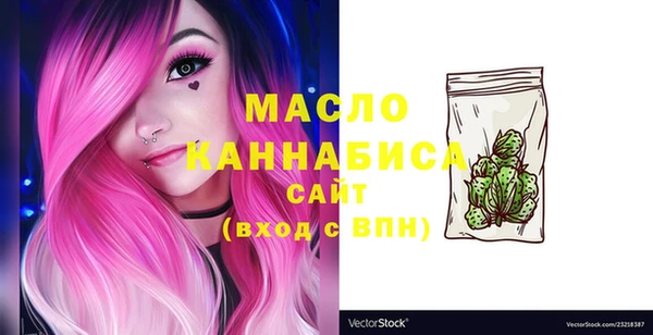 а пвп мука Куйбышев