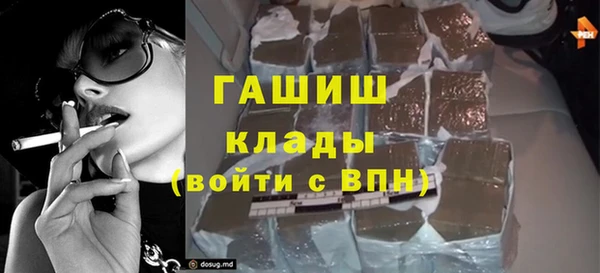 эйфоретик Кукмор