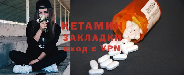 а пвп мука Куйбышев