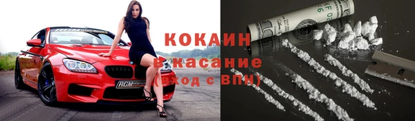 а пвп мука Куйбышев