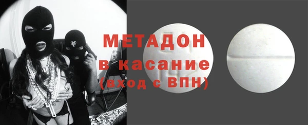 эйфоретик Кукмор