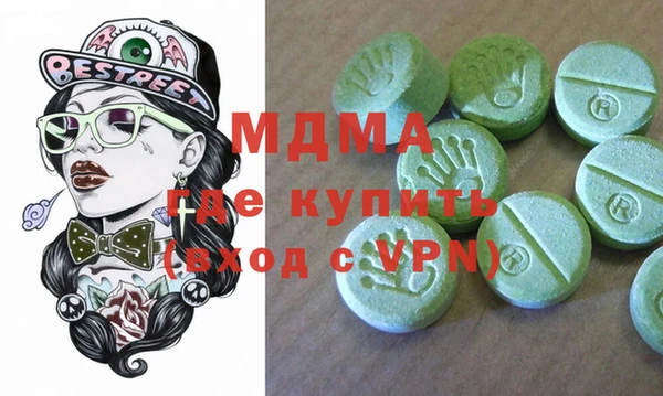 эйфоретик Кукмор