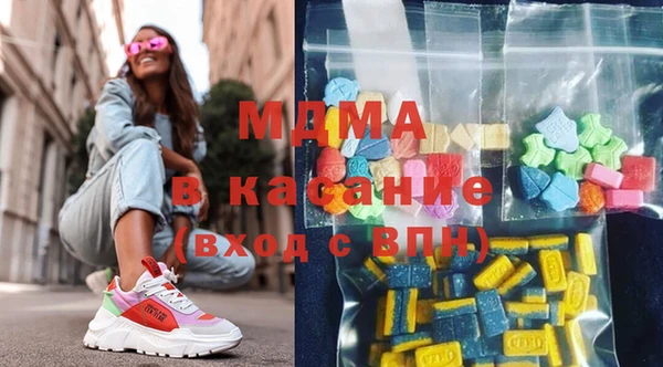 а пвп мука Куйбышев