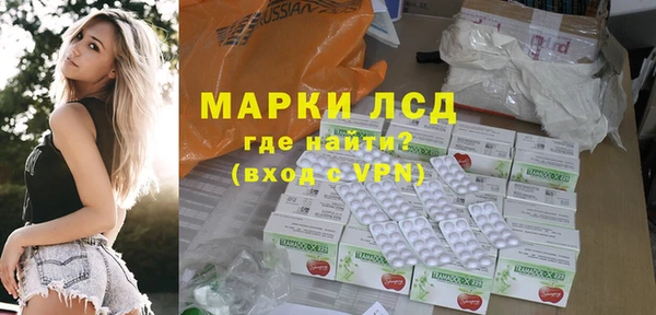 а пвп мука Куйбышев