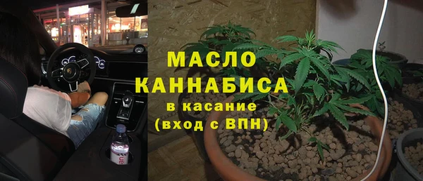 эйфоретик Кукмор