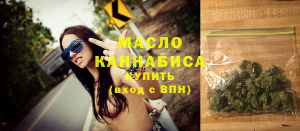 а пвп мука Куйбышев
