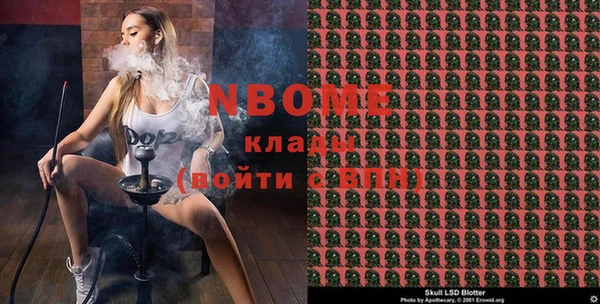 эйфоретик Кукмор