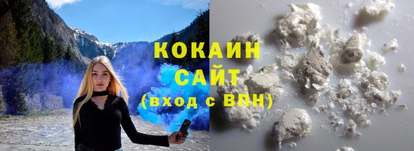 а пвп мука Куйбышев