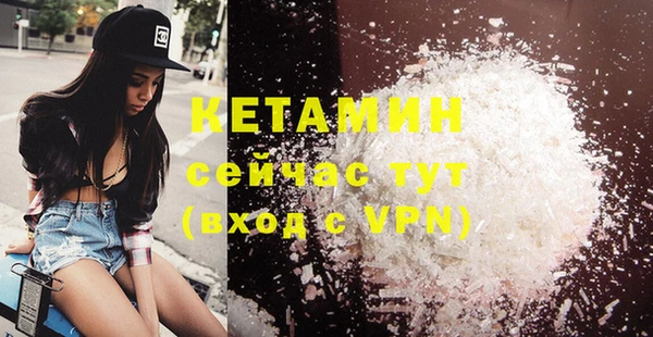 эйфоретик Кукмор