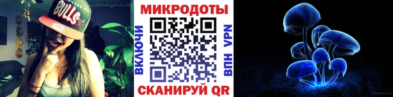 Купить где  Новокубанск  Галлюциногенные грибы мицелий 